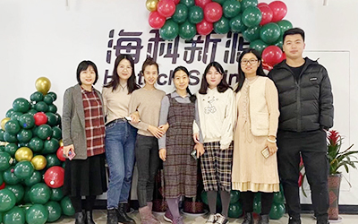 开云电子入口-开云(中国)开展“圣诞感恩 温暖你我”员工关怀活动