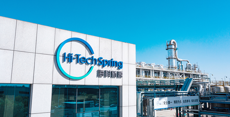喜报 | 开云电子入口-开云(中国)公司上榜“山东省出口品牌企业” 全球化战略再获权威认可